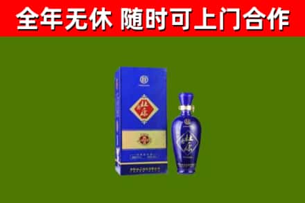 雅安烟酒回收杜康.jpg